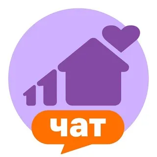 Измени одну жизнь Chat