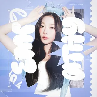 𝖤m𝕡ɑׁׅtׁׅhყ ✶ '𝖿ᥣׁׅ֪d [[ 和 ]