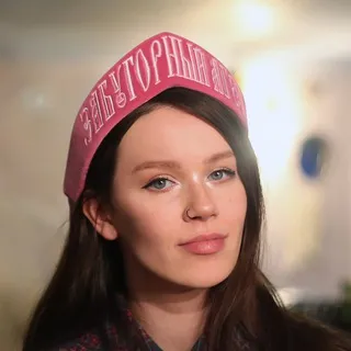 Help Iuliia Emelianova