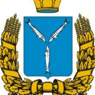 Саратов 64