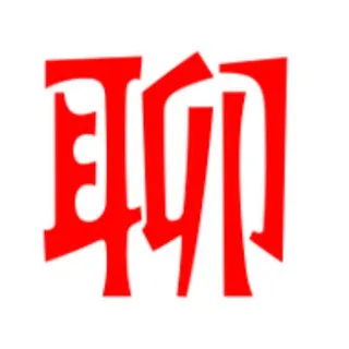 小白项目聊天交流群