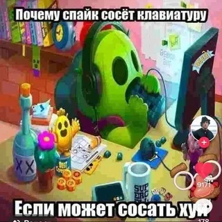 ⁀➴ᴇʙʟᴀɴ ꜰʟᴏᴏᴅ ₊⊹