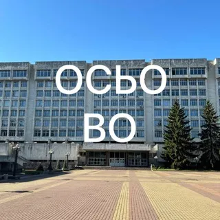 ФСП family