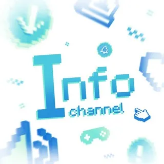 [𝗖𝗟𝗢𝗦𝗘𝗗] 𝗜𝗡𝗙𝗢 | 𝗚𝗨𝗜𝗗𝗜𝗡𝗚 𝗦𝗧𝗔𝗥𝗦