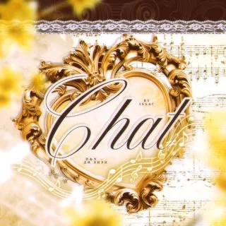 𝐃&𝐍 ⚜️ ℱ𝐥𝐨𝐨𝐝