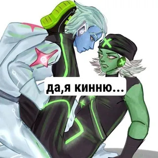 да, я кинню и...|| технолайк