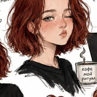 Утульны домик Пани