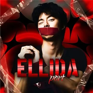 Ellida PORT