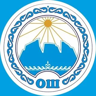 Говорит Ошская область