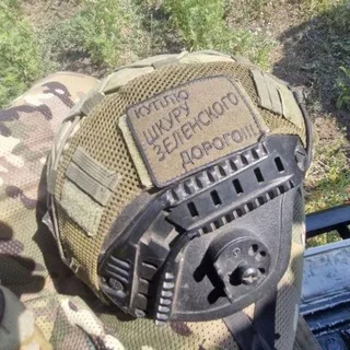 ❤️🇷🇺ZOVодила🇷🇺❤️