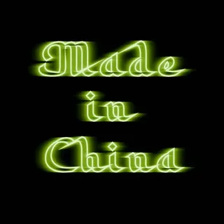 Made In China