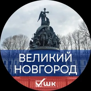 Штаб кандидатов | Великий Новгород | Новгородская область