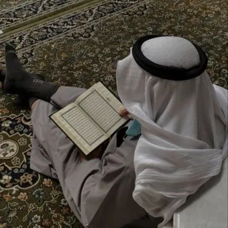 ❁ غِـذَاءُ الـرُّوح ❁