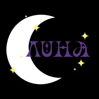 ЛУНА | Мероприятия гик культуры🌙