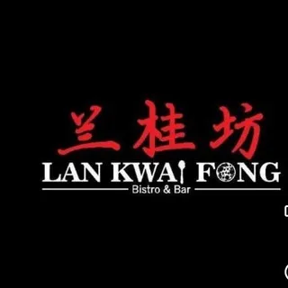 兰桂坊深圳高端外围💋
