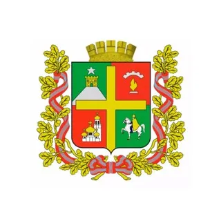 Ставрополь Live