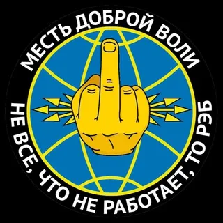 Библиотека МДВ