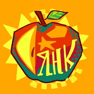 склад яблок на калине [СЯНК]