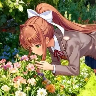 чат