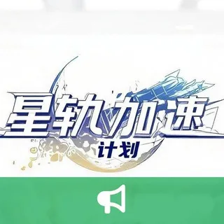 SRCloud | Info Channel