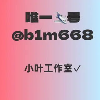 小红书举报，快手作品下架，笔记下架