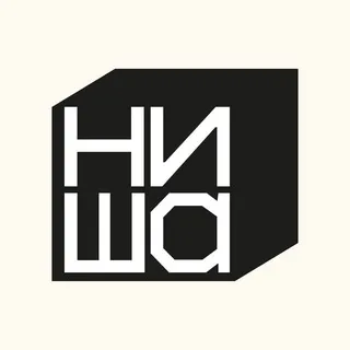 ниша | чат