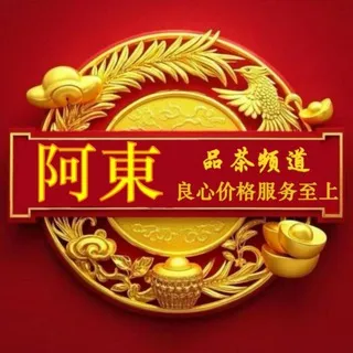 品茶频道-良心价💯 @oooleeee