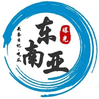 西港新闻快讯