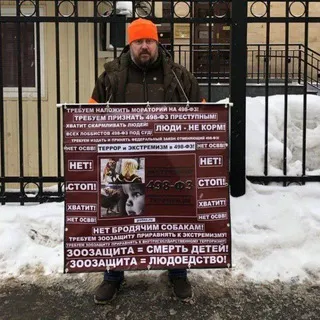 Максим Парфирьев 🙏🇷🇺🌞