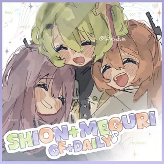 shion + meguri (cf + daily)