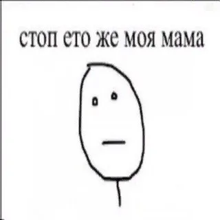 фурункул впшечки
