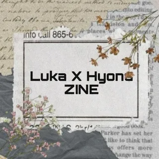 Luka x Hyuna ZINE | ALNST