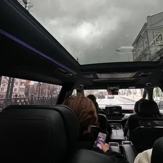 остраЧто?Кто?