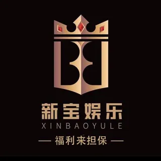 公群899 · 押金38888U 新宝扫雷1赔1无抽水🈵