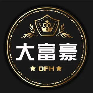 公群48大富豪PC2.0超高倍已押20万U