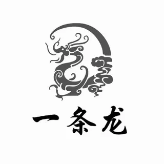 江门中山95-98