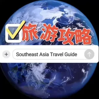 胡志明市🫰美女伴游·越南旅游［比心陪玩］