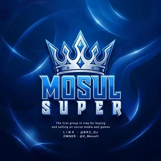 سوبر الموصل