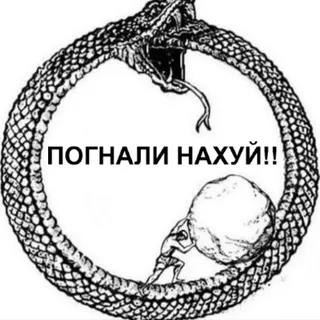 ufimskirejv.m4a // уфимский рейв