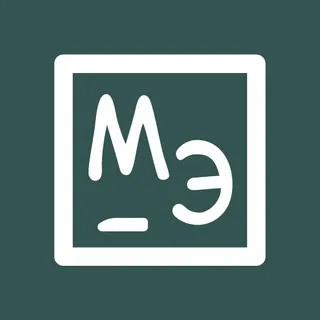 Математические этюды