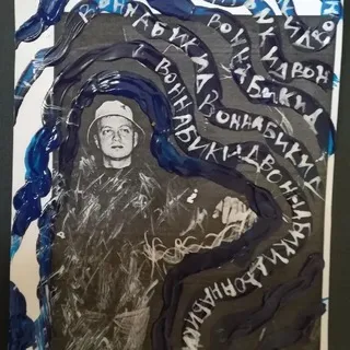 вонаби бубльгум