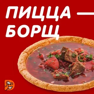 Карельский Бальзам | Гифки