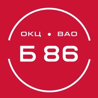 Библиотека №86 ГБУ г. Москвы «ОКЦ ВАО»