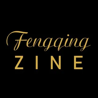Fengqing ZINE | Brothers Shi ZINE