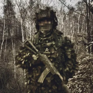 Лихолесье