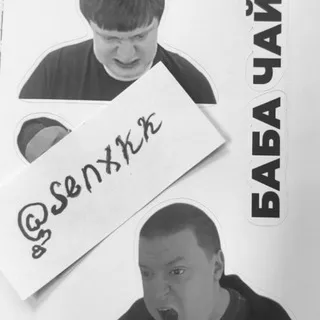 ㅤㅤㅤsenya . bio