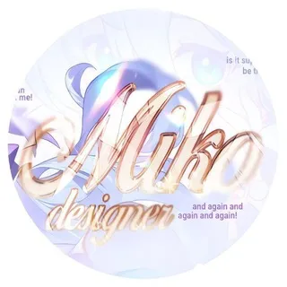 ⴜiko | 月見