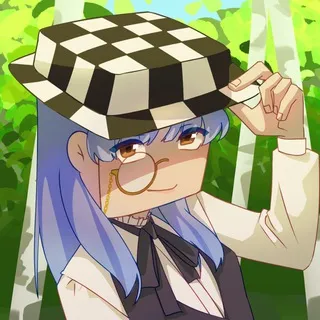 An_sta