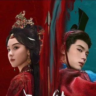 Ashes to Crown (2026) - Jardim Secreto