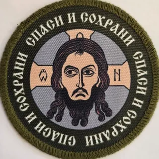 Казарма Опричников🫡 ЧАТ